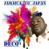 Jamaica to Japan - Single album lyrics, reviews, download