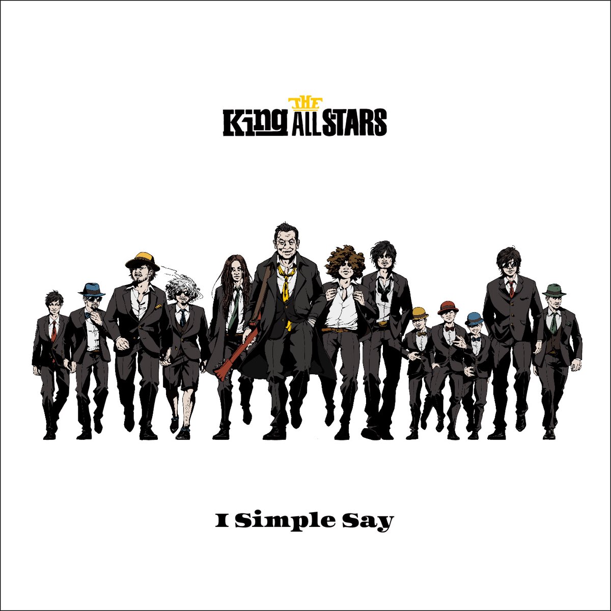 Simply saying. All Stars музыкальная группа. All Kings. All Star песня. Simon says CD.