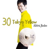 Yellow Yellow artwork