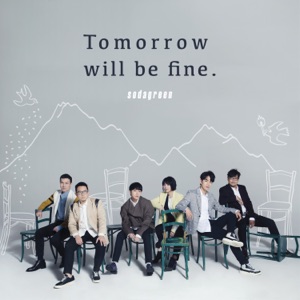 Tomorrow will be fine. - Single