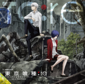 Mvt. 1 "Shreds of Light" (Symphonic Suites from Tokyo Ghoul) - Yutaka Yamada