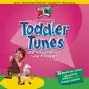 Toddler Tunes album lyrics, reviews, download