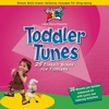 Toddler Tunes