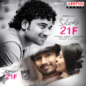 Kumari 21 F (Original Motion Picture Soundtrack) - Devi Sri Prasad