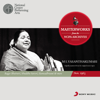 Masterworks From the NCPA Archives: M L Vasanthakumari (Remastered) - M. L. Vasanthakumari