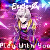 Play With You - EP artwork