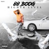 Higher Level