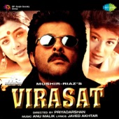 Virasat (Original Motion Picture Soundtrack) artwork
