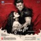 Love You Till the End (House Mix) - Armaan Malik lyrics