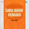 Sara Jahan Hamara