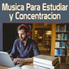 Musica para Concentrarse - Música Suave para Concentrarse