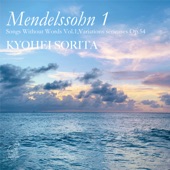メンデルスゾーン: 無言歌集 Vol.1 & 厳格な変奏曲 Op.54 artwork
