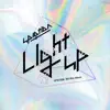 Light Up - EP album lyrics, reviews, download