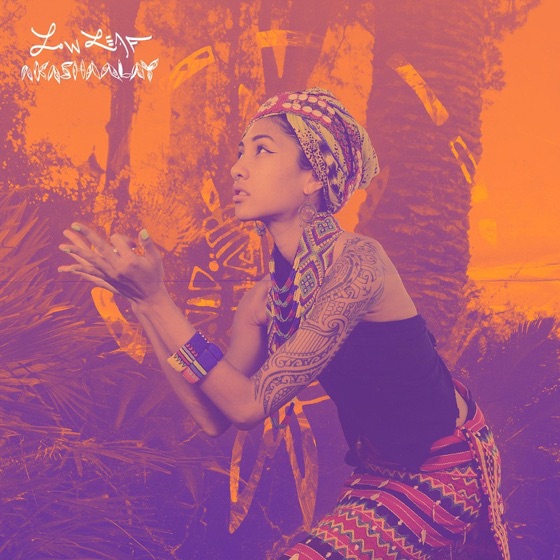Cover artwork for Set Me Free