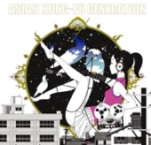 ASIAN KUNG-FU GENERATION - ループ&ループ