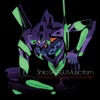 Evangelion: 1.0 You Are (Not) Alone (Original Soundtrack Album)