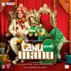 Jugni song lyrics