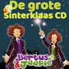 Bertus en Jaapie - Daar Wordt Aan De Deur Geklopt