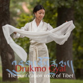 Purification Voice of Tibet - Zhou Maojia (Drukmo Gyal)