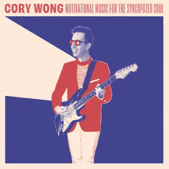 Home (feat. Jon Batiste) by Cory Wong song reviws