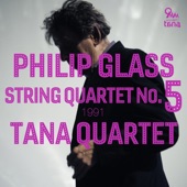 Philip Glass: String Quartet No. 5 (1991) - EP artwork