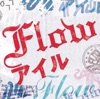 FLOW