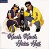 Stream & download Kuch Kuch Hota Hai (Pocket Cinema) - EP