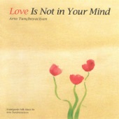 Love Is Not in Your Mind artwork