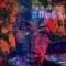 Drugs (Vamp Anthem) - Ben Ghaxi lyrics