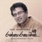 Sitha Giman Niwanaa - Jagath Wickramasinghe lyrics