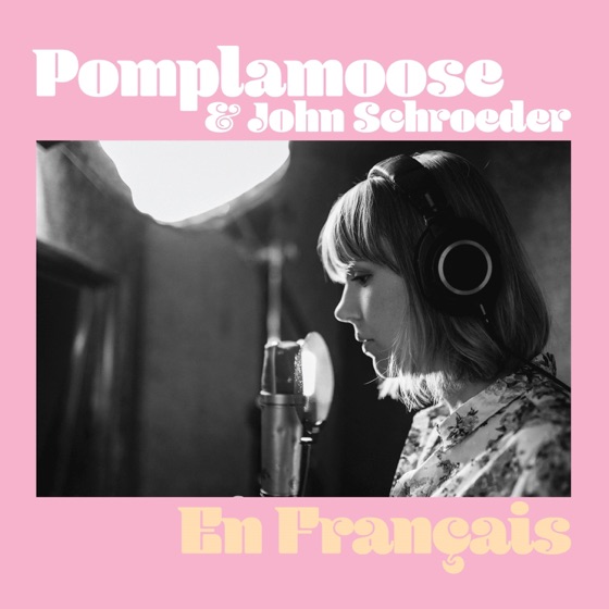 Cover artwork for Foux du Fafa (feat. John Schroeder)