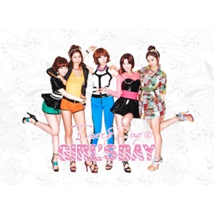 Everyday Ⅱ - EP