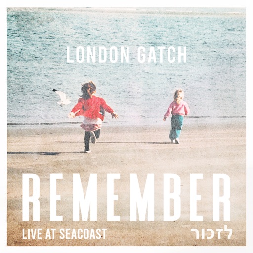 Art for Jesus Only You (Live) by London Gatch