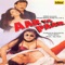 Hulle Hulle - Udit Narayan & Hema Sardesai lyrics