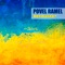 Farsan Och Morsan Bor På Vischan - Povel Ramel lyrics