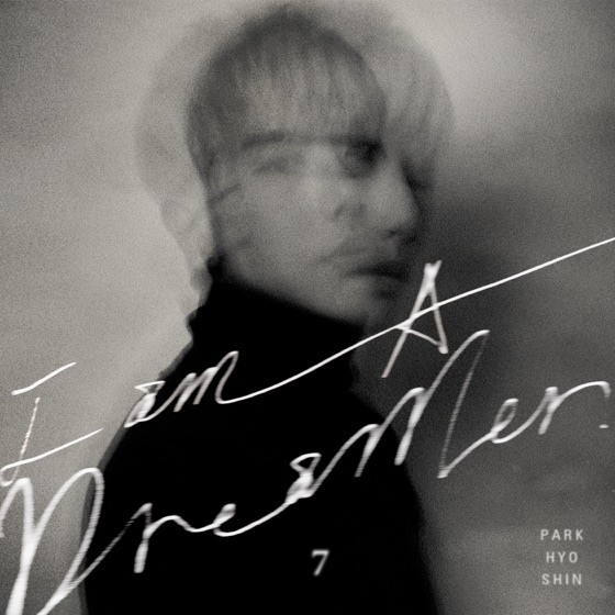 Cover artwork for Home