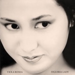 Viola Renea - Māyā Candra