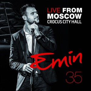 EMIN Never Enough (Live)