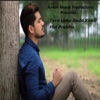 Ankur Masih - Tera Lahu Bada Kimti Hai Prabhu