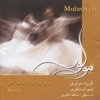 Rumi (Molaviyeh)-Persian Classical Music