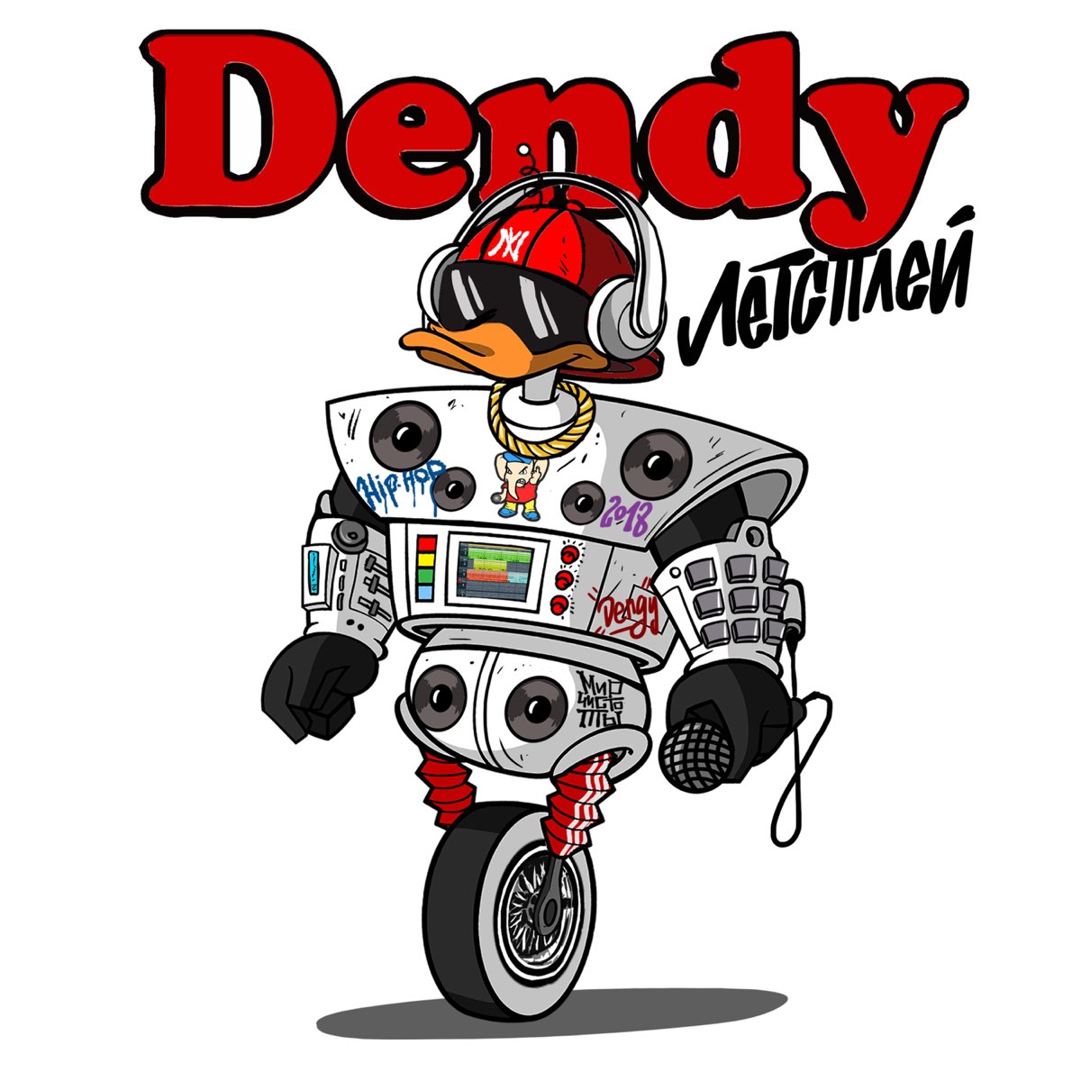 Dendy