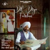 Dil Diya Fardan - Single