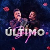 Último Beijo by Bruno & Marrone, Wesley Safadão iTunes Track 2