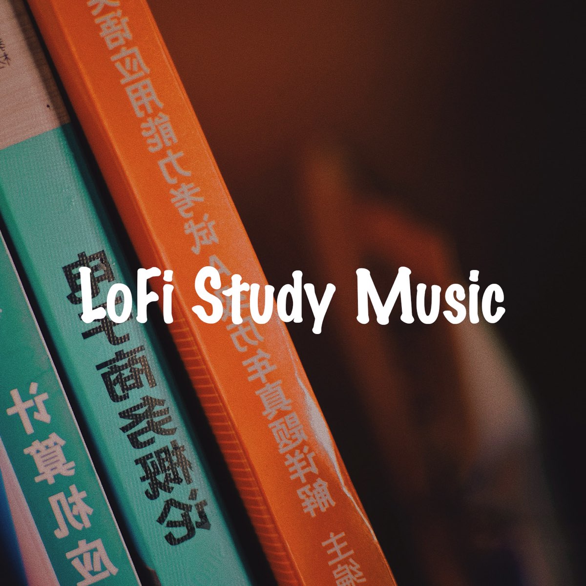 ‎Lofi Study Music By Lofi Sleep Chill & Study, Lofi Hip-Hop Beats & Lo ...