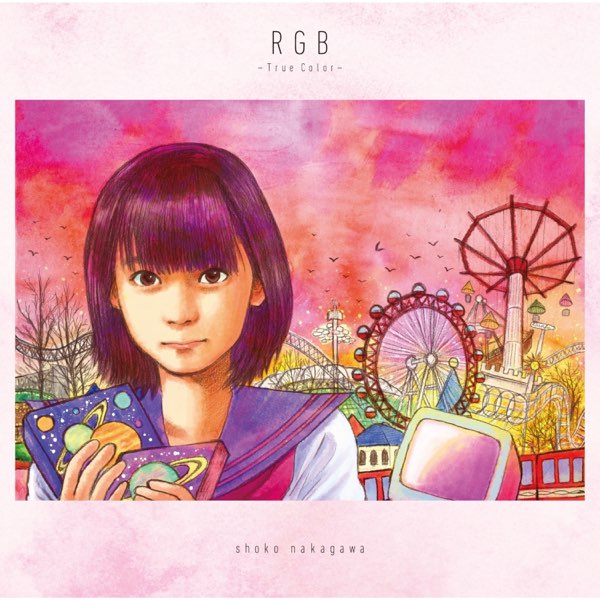 Apple Music 上中川翔子的专辑 Rgb True Color