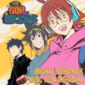 The God of High School (Original Soundtrack) artwork