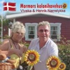 Henrik Nørrelykke - Mormors Kolonihavehus