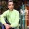 Giant Steps - Deepak Ram lyrics