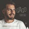 Gago - Ruben Aguiar lyrics