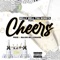 Cheers (feat. Ocky Ocky) - Melly Mell Tha Mobsta lyrics